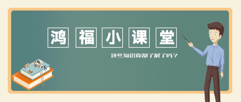 【草莓视频懂你更多課堂】影響工業草莓视频在线观看入口清洗效果的因素有哪些