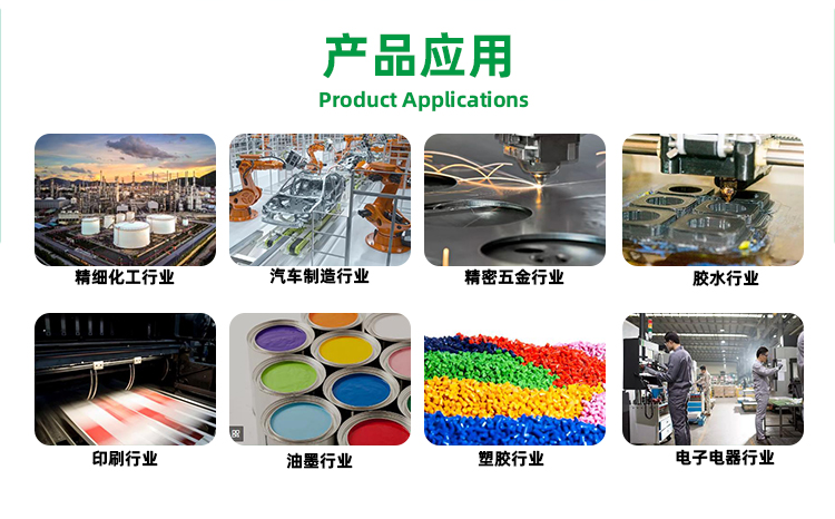 草莓视频懂你更多產品應用.jpg